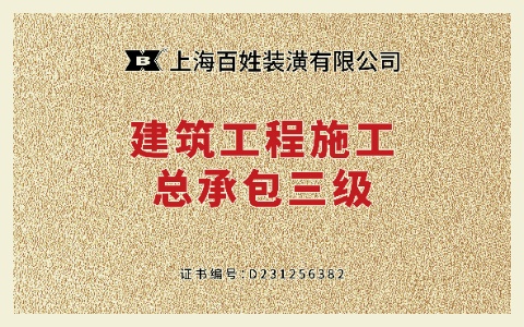 德赢·(VWIN)官方网站-AC米兰官方合作同伴